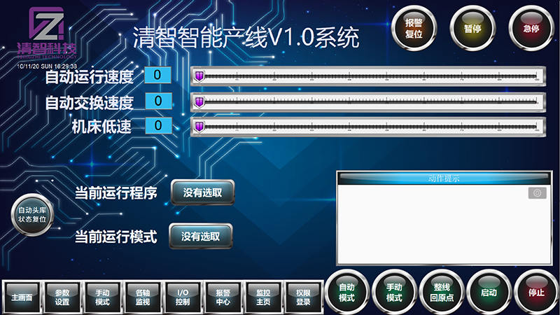 6374243450042939569226677.png 6374243450042939569226677.png